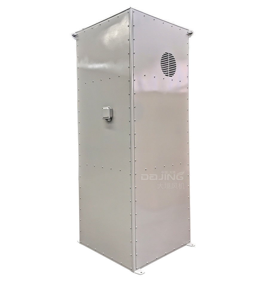 烘干洗車風(fēng)機(jī)